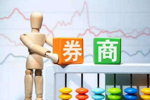 投行觀察第17期 中信建投跌出IPO承銷(xiāo)規(guī)模前十陣營(yíng)，信息技術(shù)咨詢服務(wù)市場(chǎng)格局生變